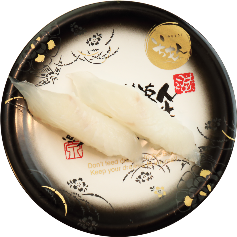 お品書き 群馬を握る まぐろ問屋 いちもん