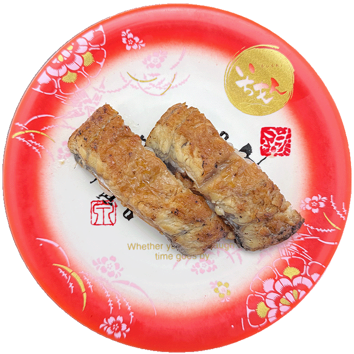 焼き一生 うなぎ握り 焼き一生 うなぎ握り